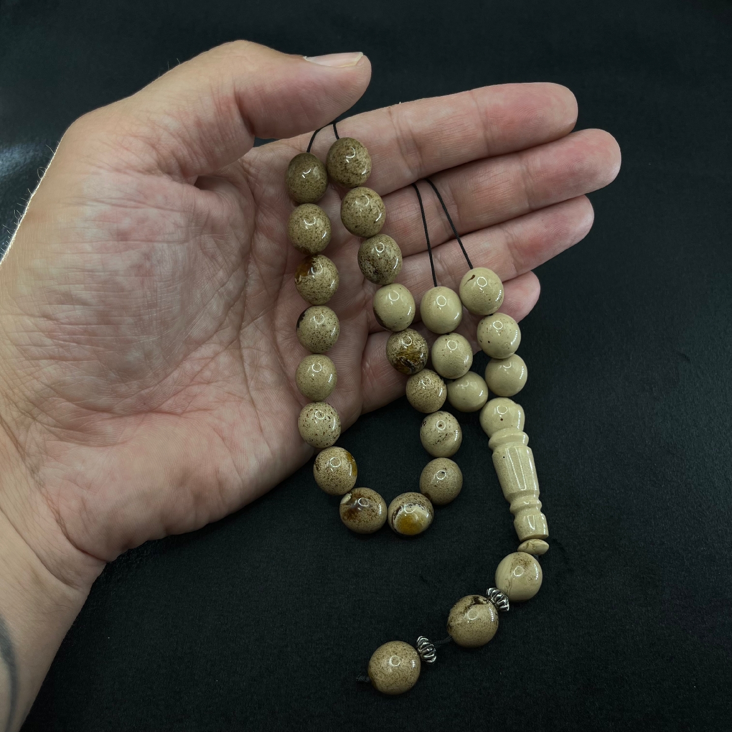 Worry Beads 43-0