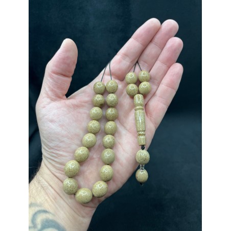 Greek Komboloi White Zebra Beads