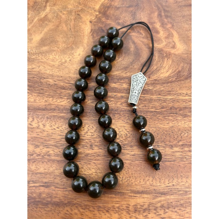 Worry Beads 178