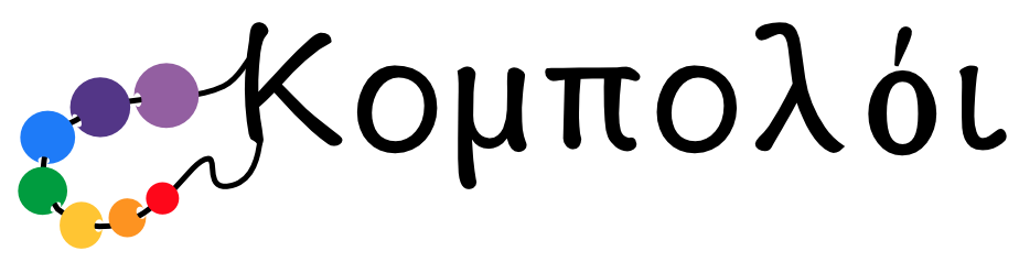 greekkoultoura